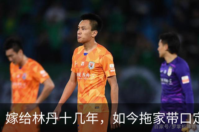 嫁给林丹十几年，如今拖家带口定居西班牙，10岁儿子要走网球路